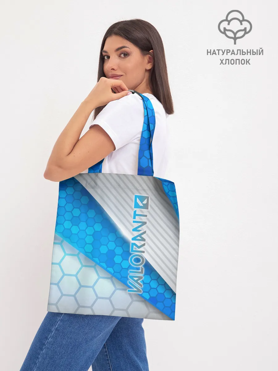 Шоппер база / Valorant