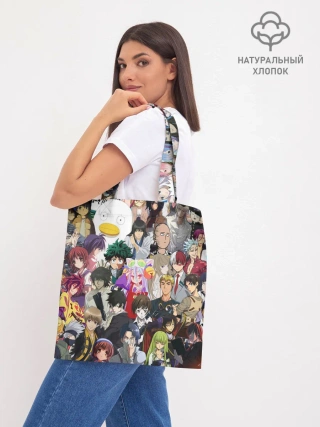 Шоппер база / Кавалькада персонажей из аниме