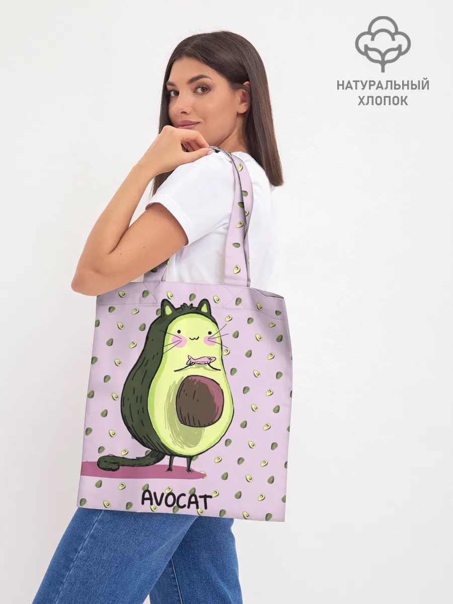 Шоппер база / Авокадо Кот