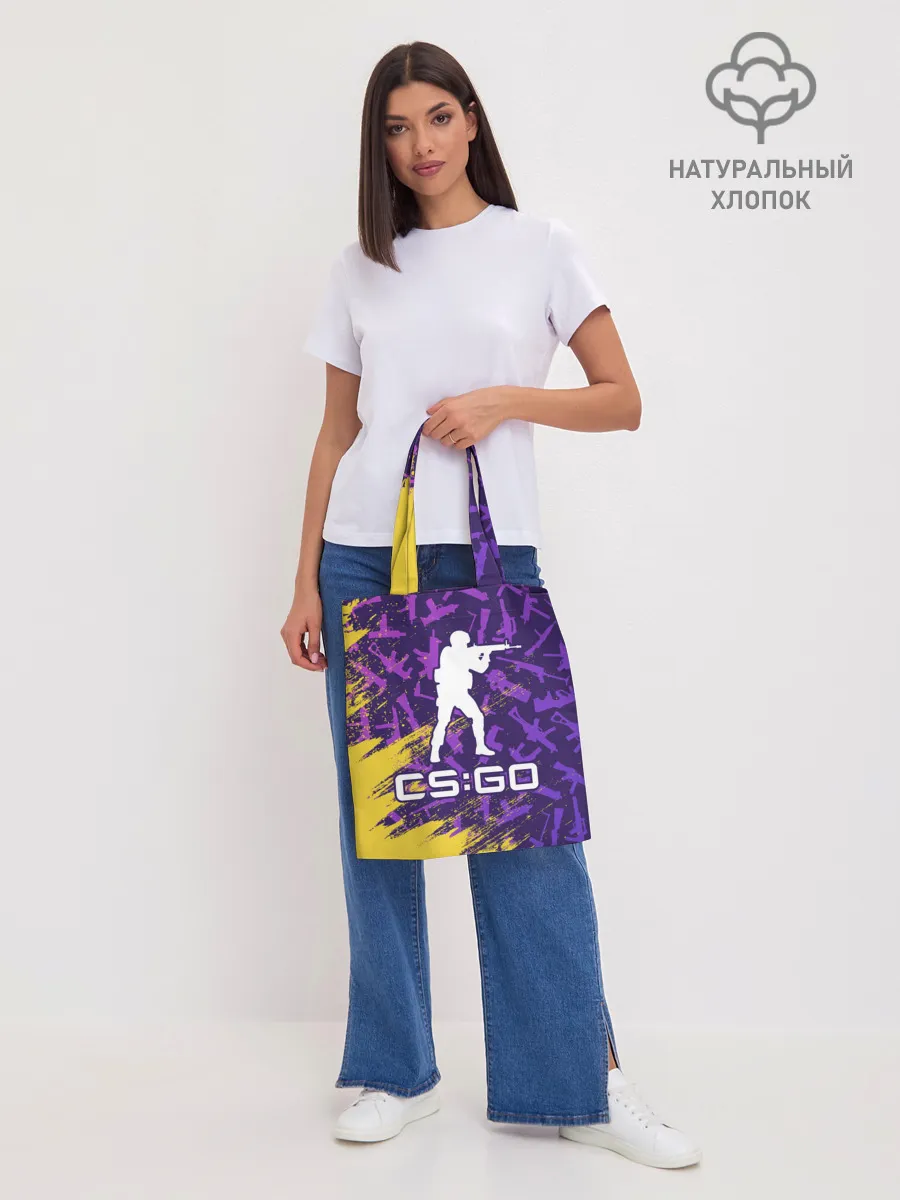 Шоппер база / CS GO | КС ГО