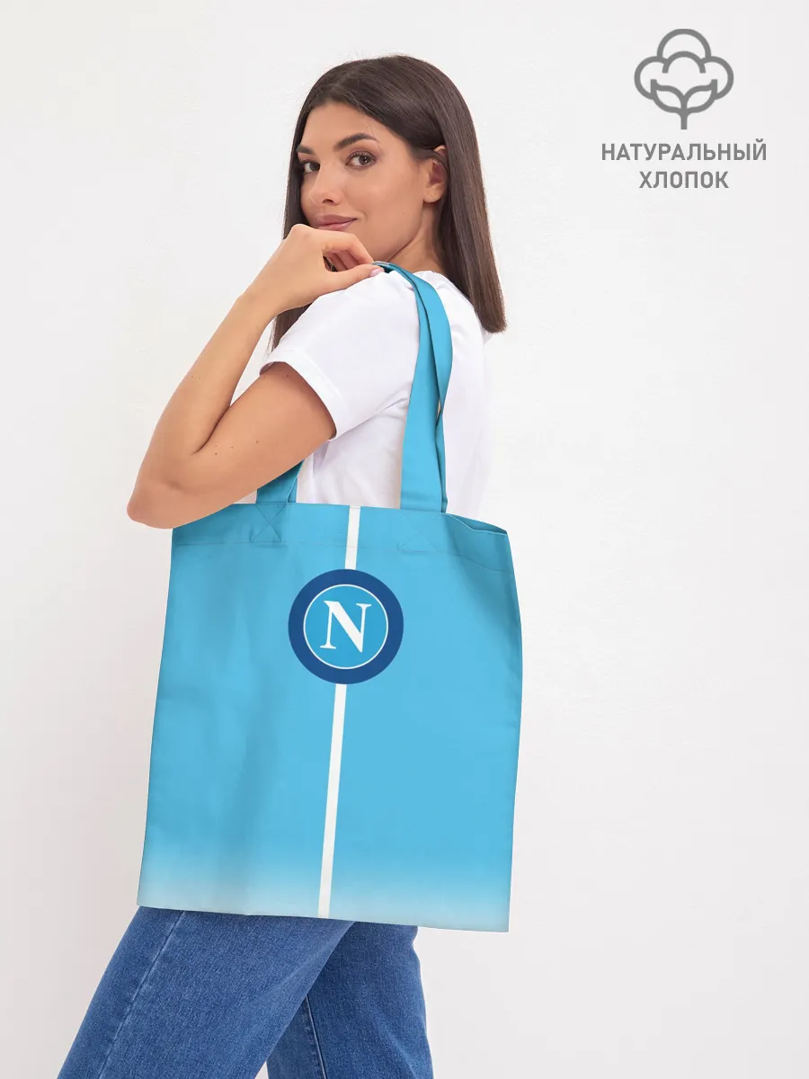 Шоппер база / Наполи