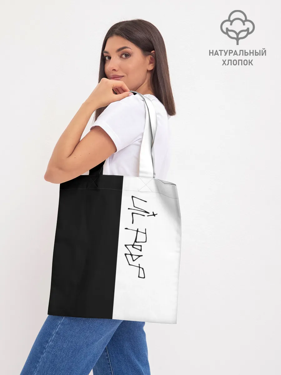 Шоппер база / Lil peep