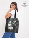 Шоппер база / THE LAST OF US