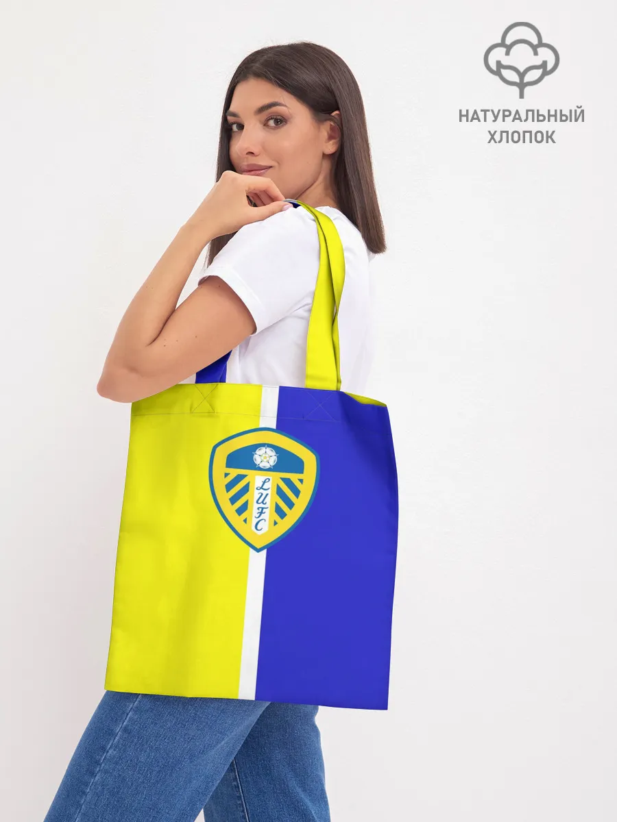 Шоппер база / Лидс Юнайтед 3D