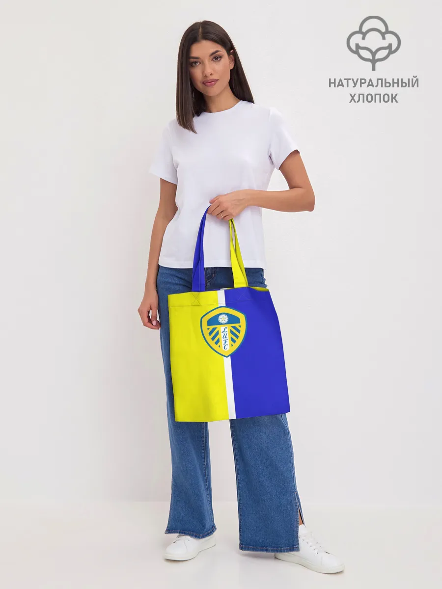 Шоппер база / Лидс Юнайтед 3D