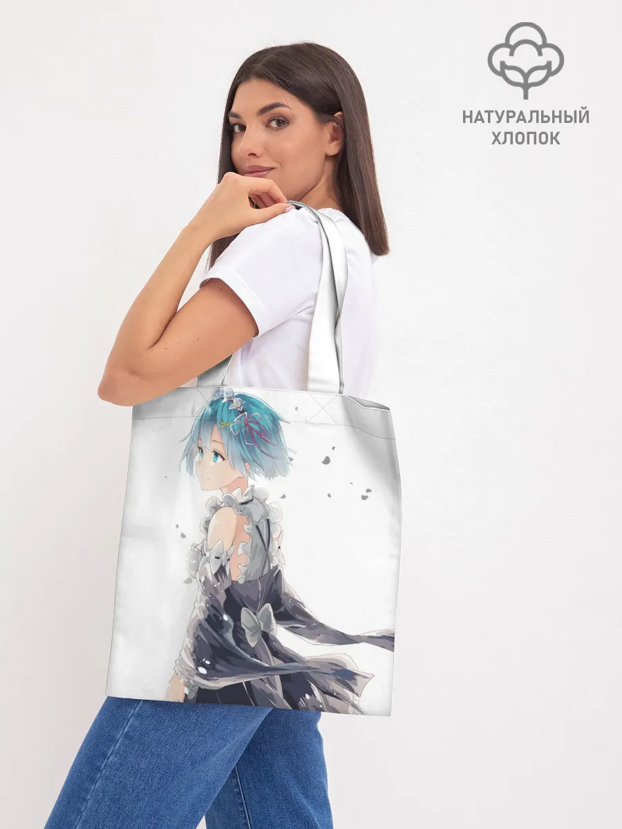 Шоппер база / Рем | Rem