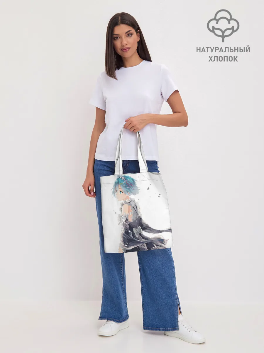 Шоппер база / Рем | Rem