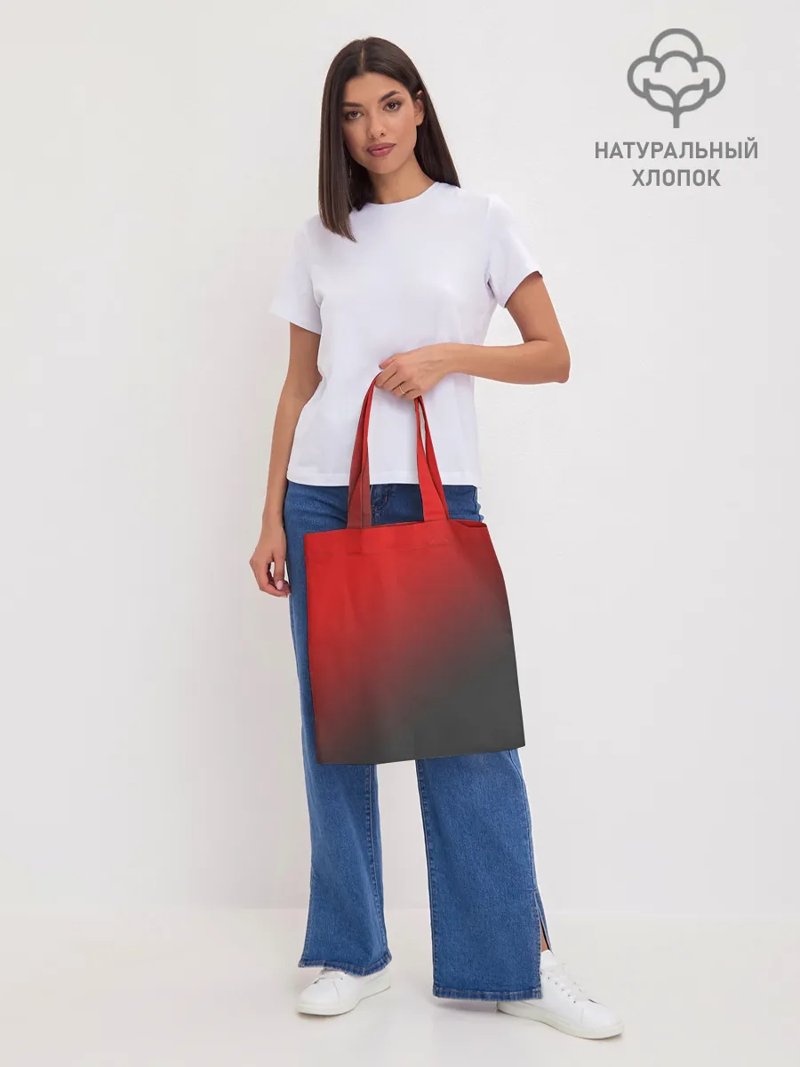 Шоппер база / RED