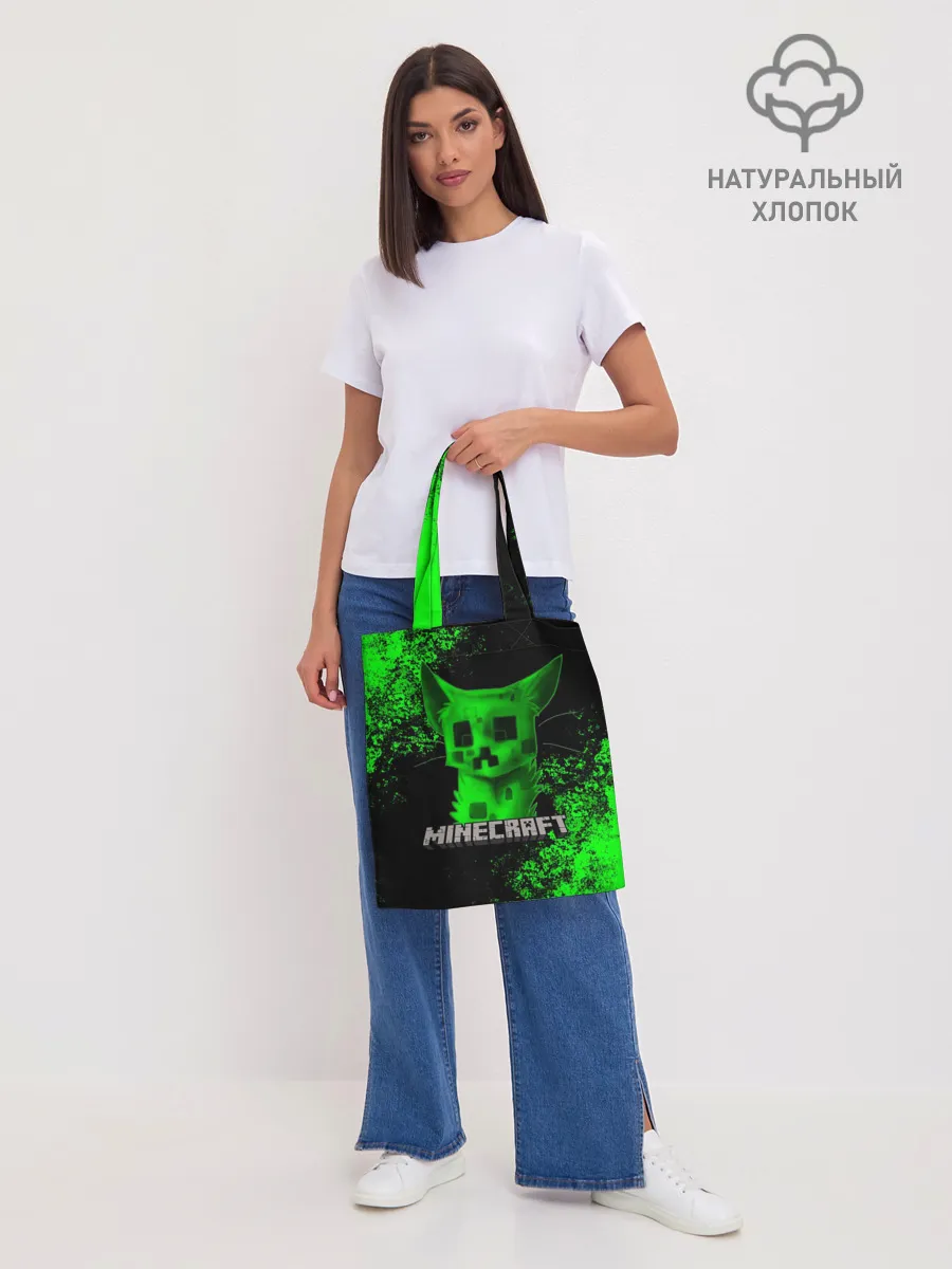 Шоппер база / MINECRAFT CAT