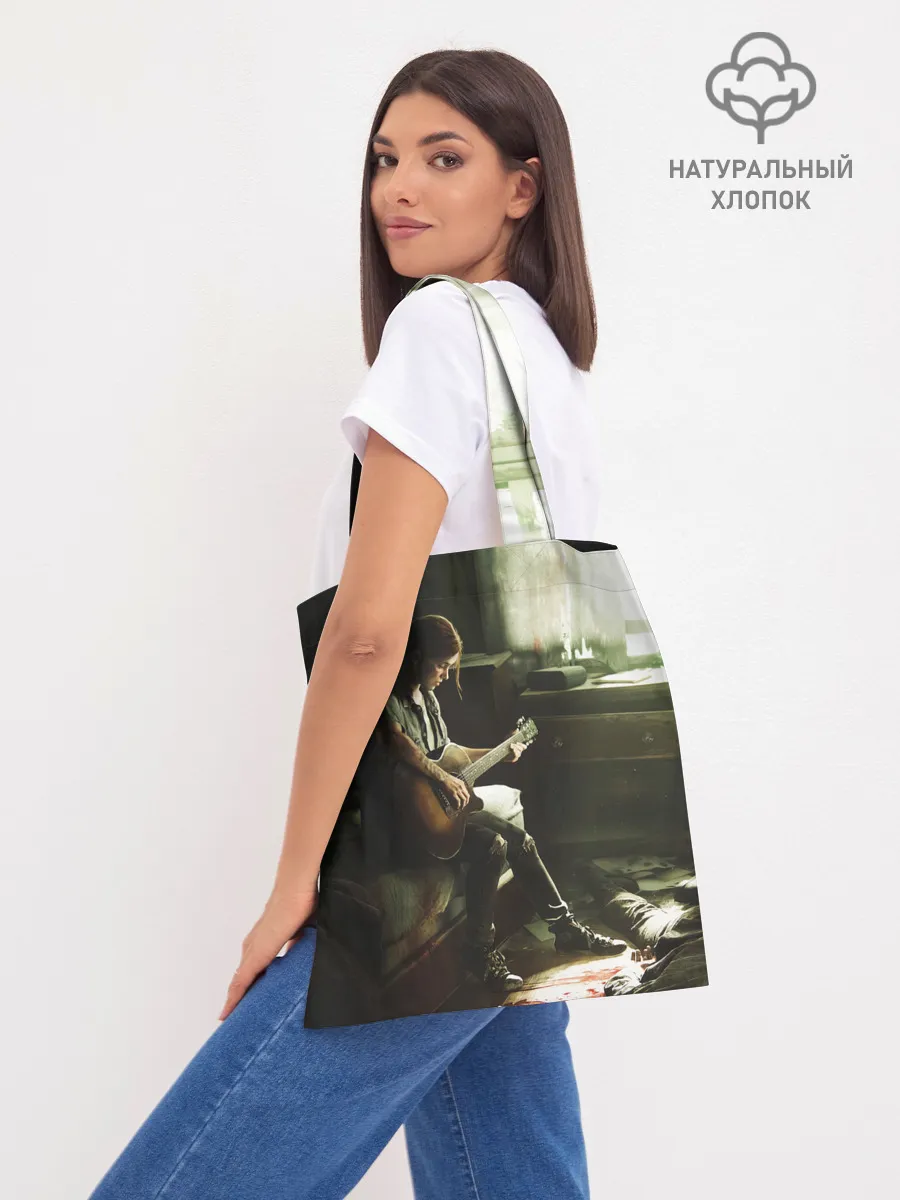 Шоппер база / ЛАСТ ОФ АС 2 ЭЛЛИ