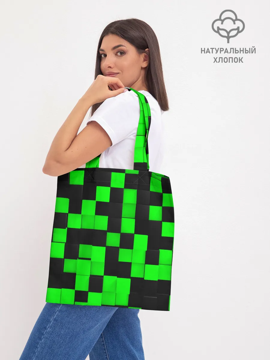 Шоппер база / ЗЕЛЕНЫЕ КУБИКИ