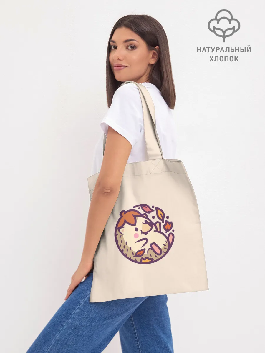 Шоппер база / Ёжик листья милый рисунок