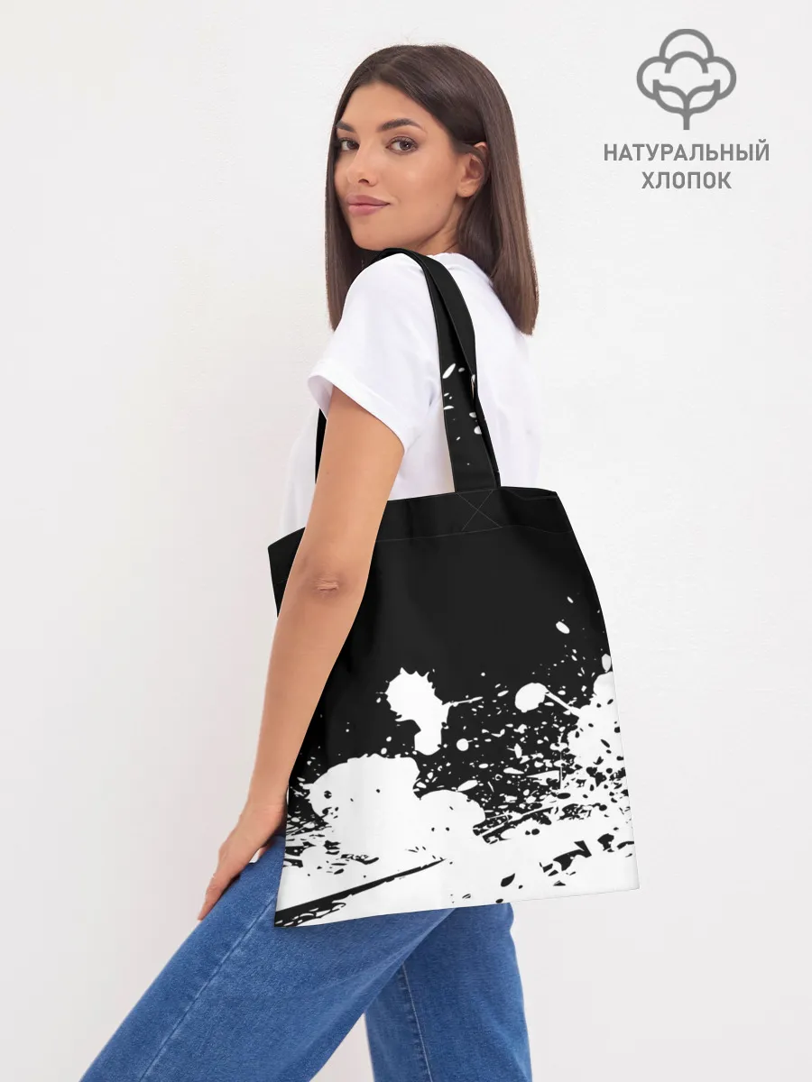 Шоппер база / S.T.A.L.K.E.R.