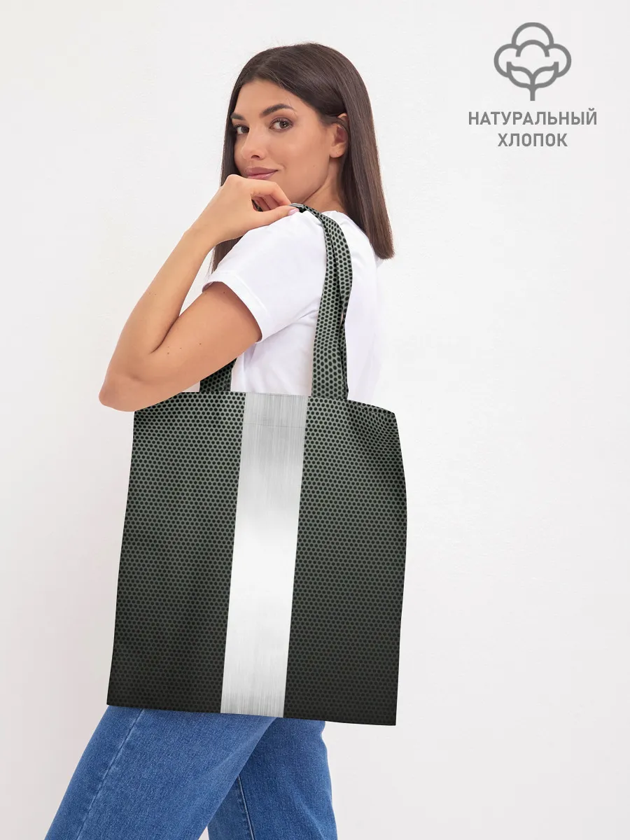 Шоппер база / Карбоновый занавес