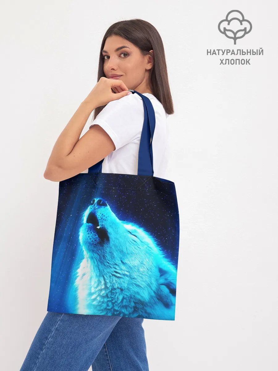 Шоппер база / ВОЛЧИЙ ВОЙ