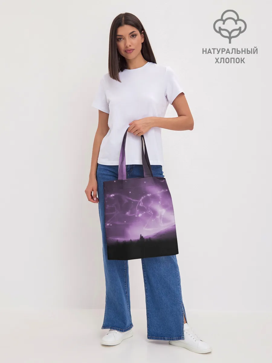 Шоппер база / ВОЛКИ СОЗВЕЗДИЯ