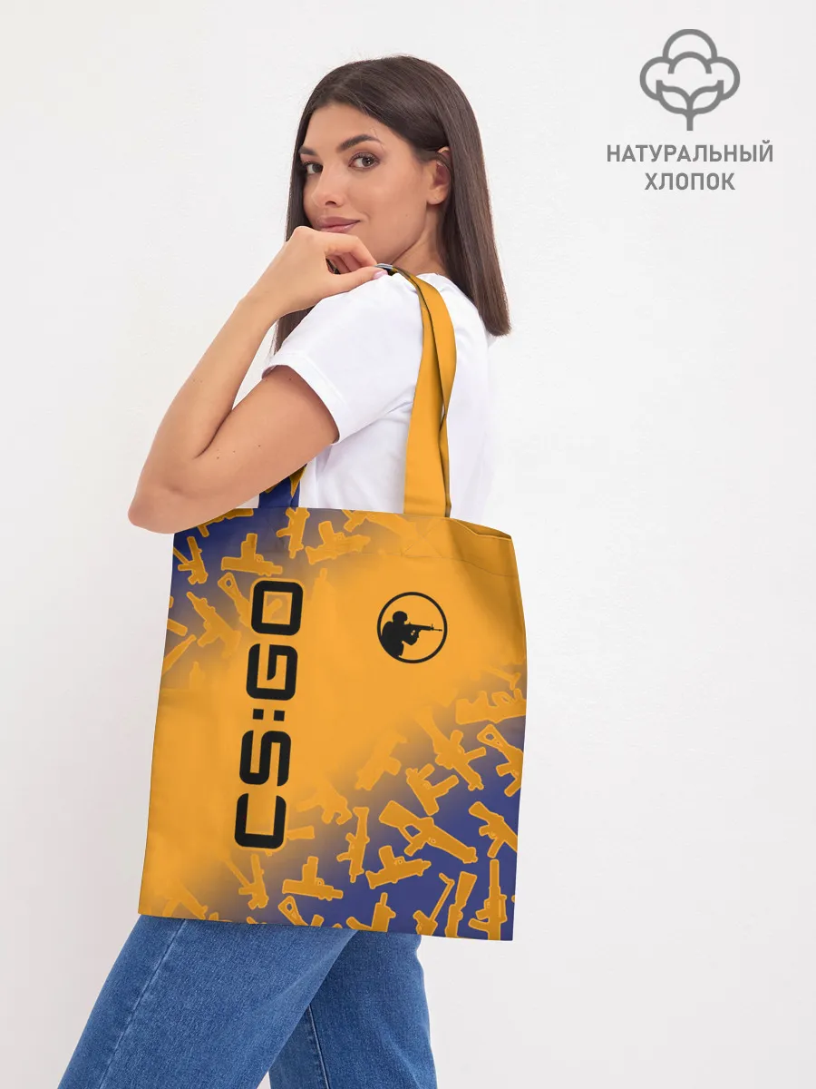 Шоппер база / CS GO | КС ГО