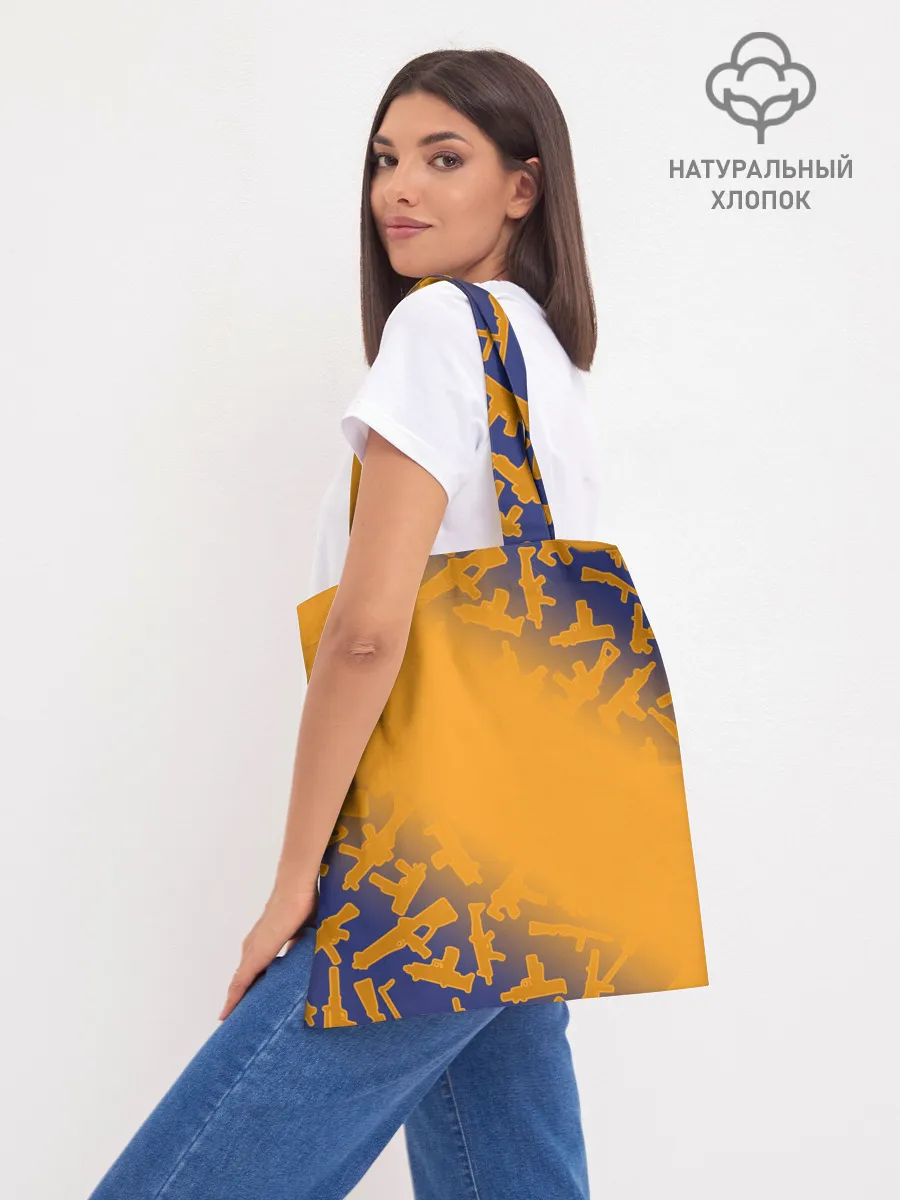 Шоппер база / CS GO | КС ГО