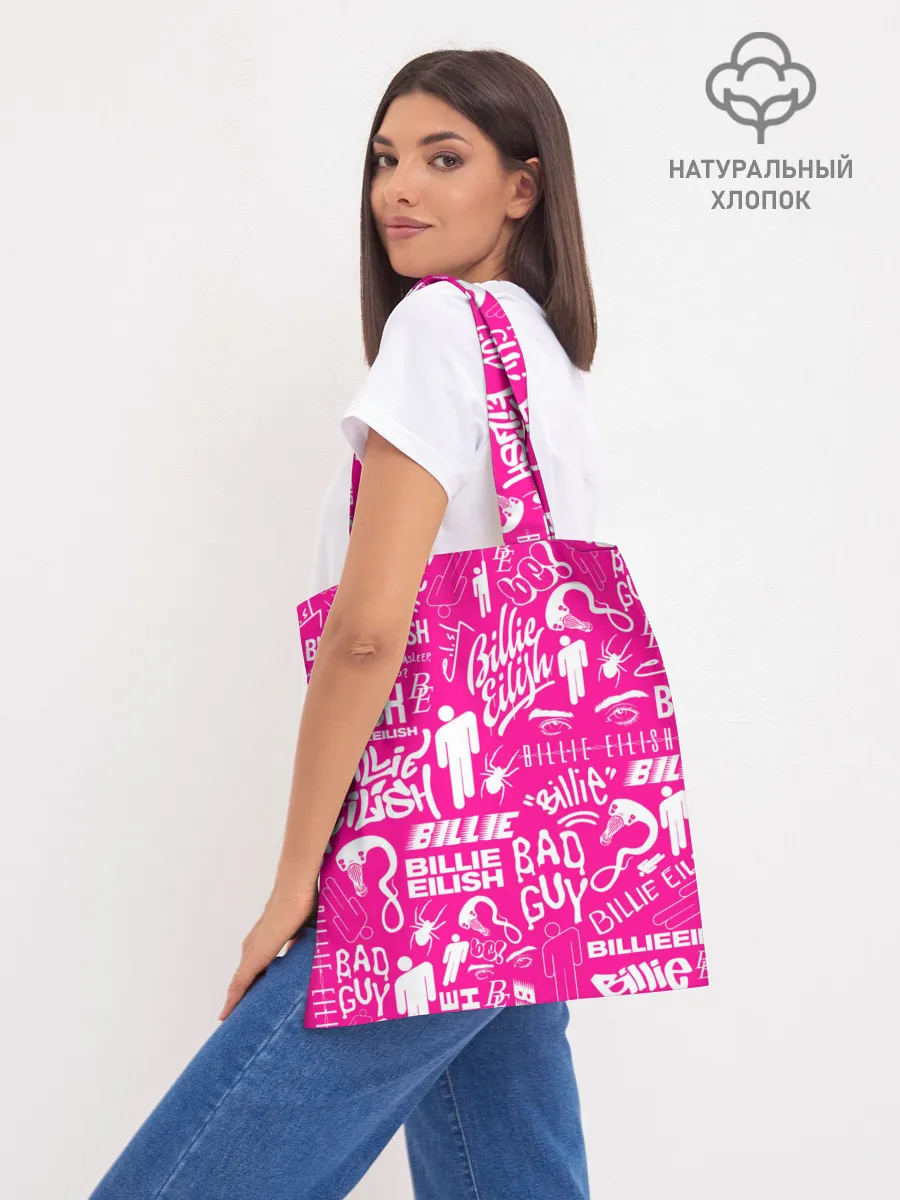 Шоппер база / BILLIE EILISH | БИЛЛИ АЙЛИШ