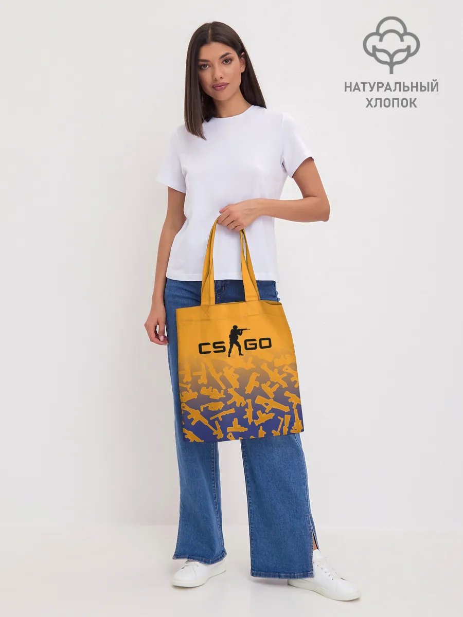 Шоппер база / CS GO | КС ГО