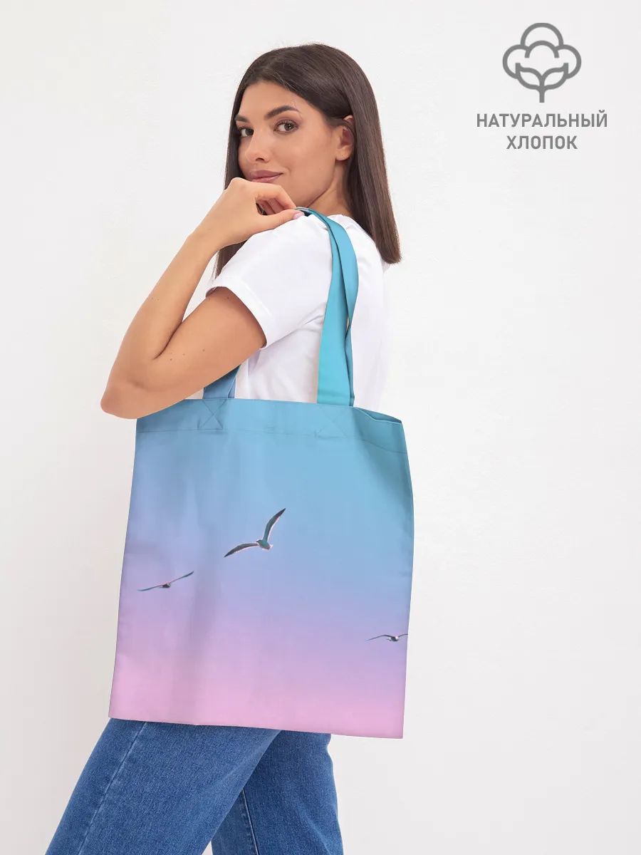 Шоппер база / чайки птицы полет градиент