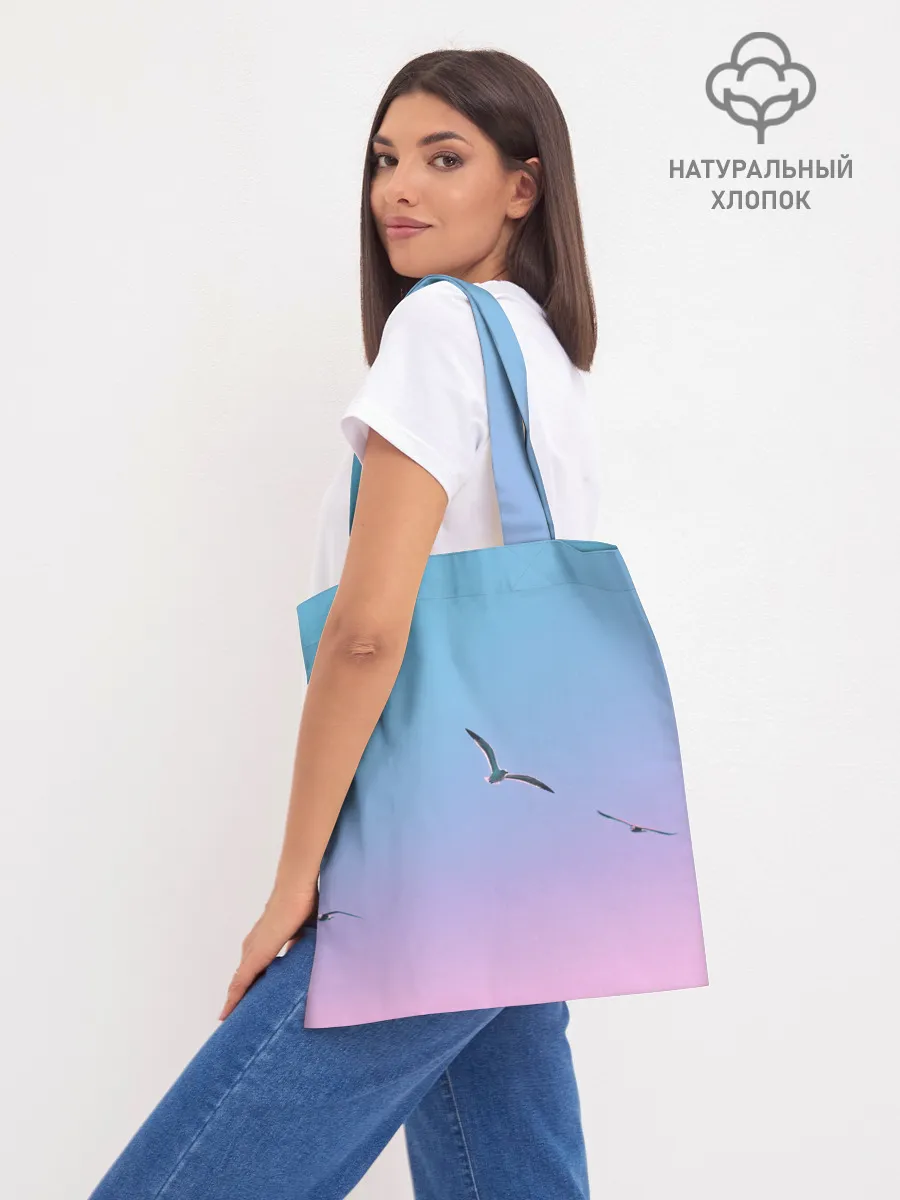 Шоппер база / чайки птицы полет градиент