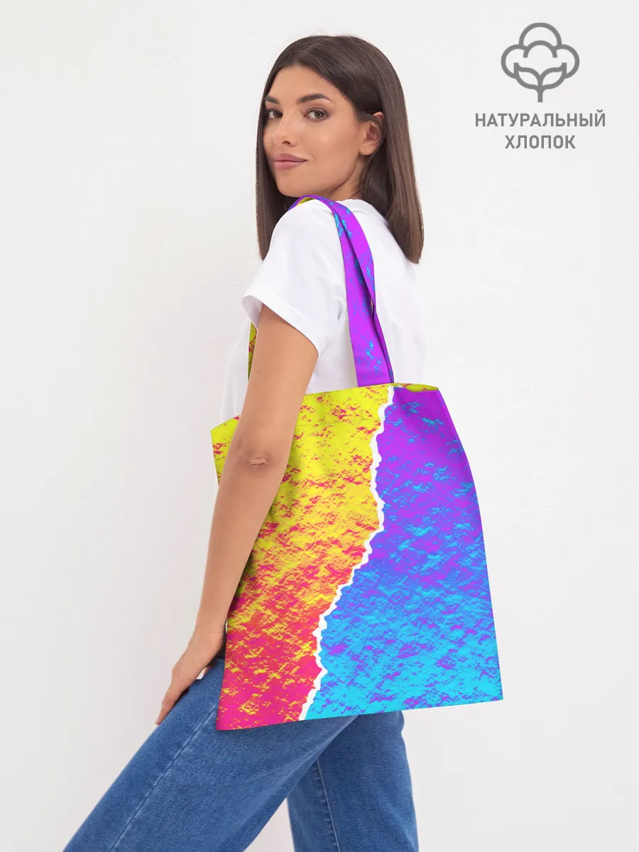 Шоппер база / Цветные переливы