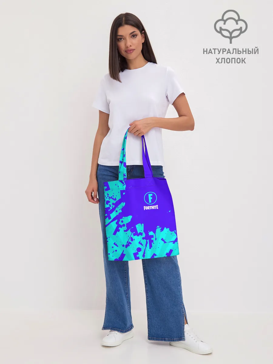 Шоппер база / FORTNITE / ФОРТНАЙТ