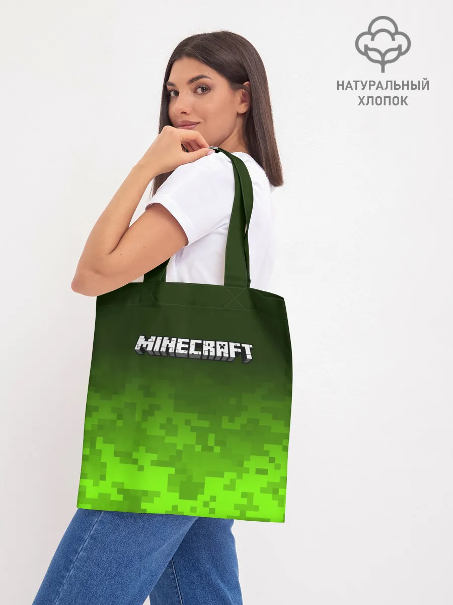 Шоппер база / MINECRAFT / МАЙНКРАФТ