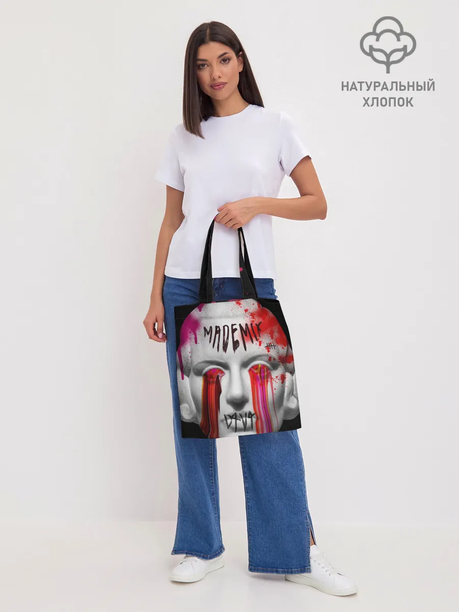 Шоппер база / Вандалы арт