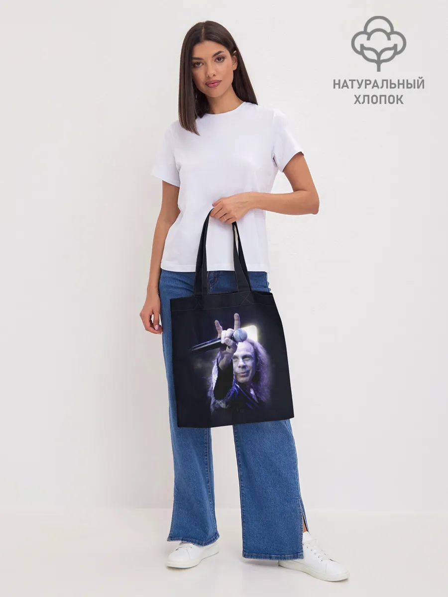 Шоппер база / Dio #7