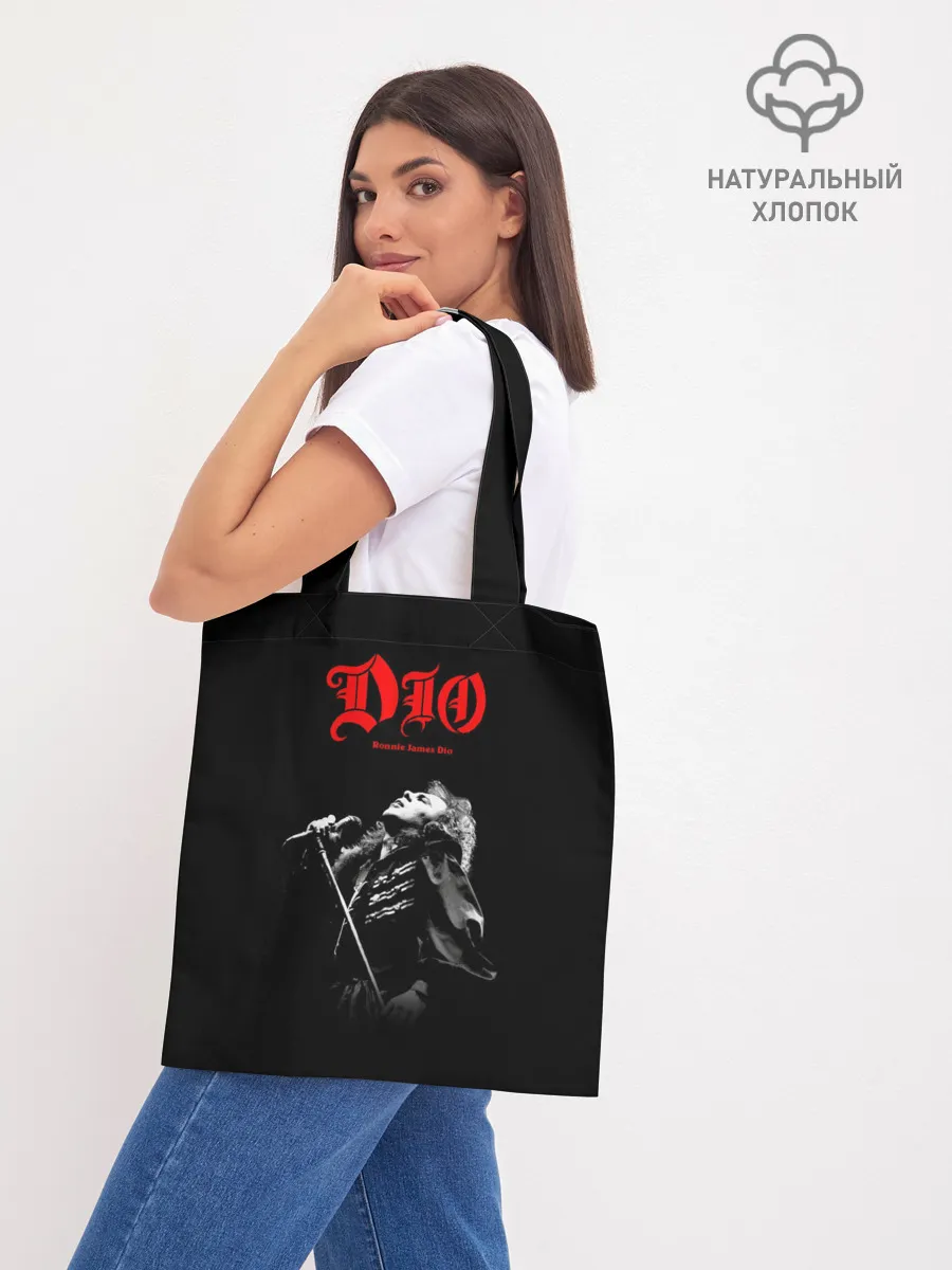 Шоппер база / Dio #6