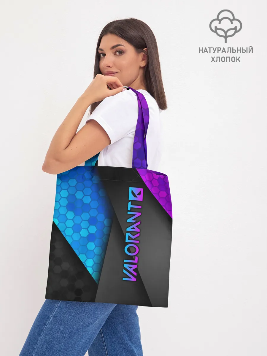 Шоппер база / Valorant