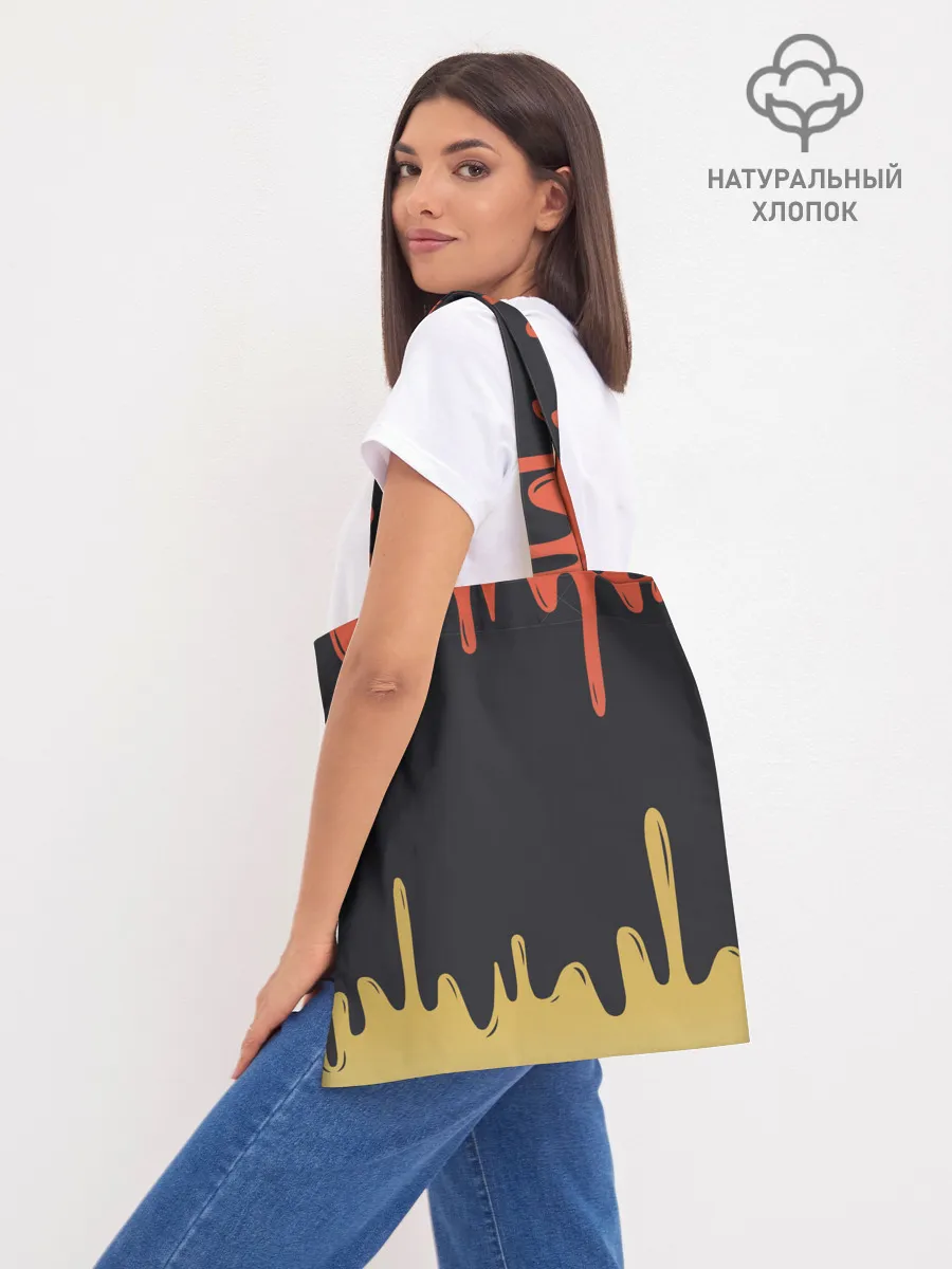 Шоппер база / Just Ride MOTOCROSS | МОТОКРОСС