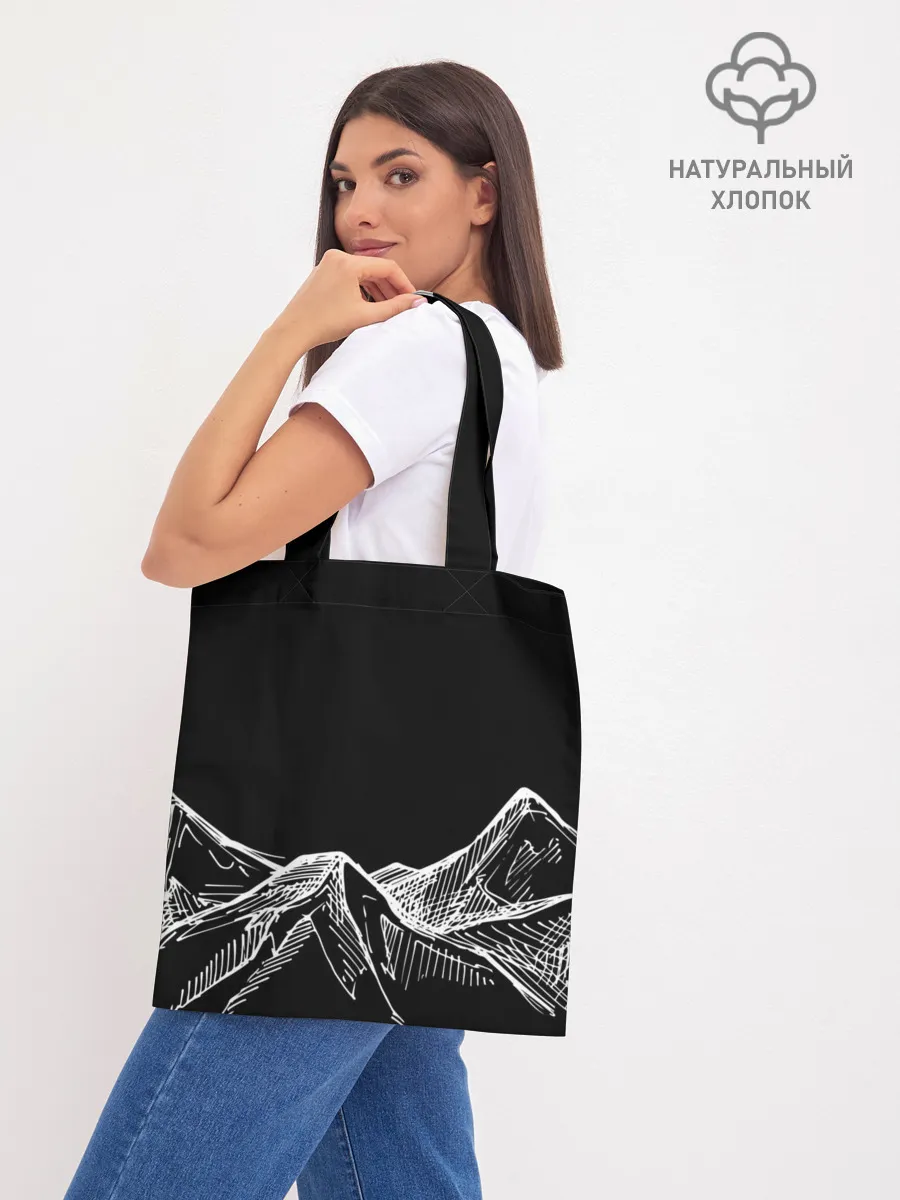 Шоппер база / Горы