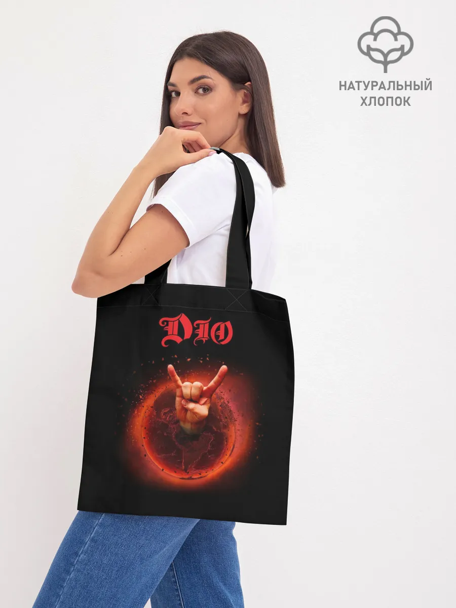 Шоппер база / Dio #37