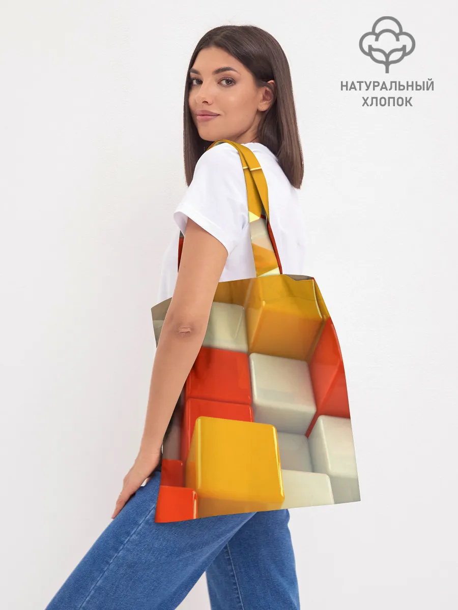 Шоппер база / КУБЫ 3D