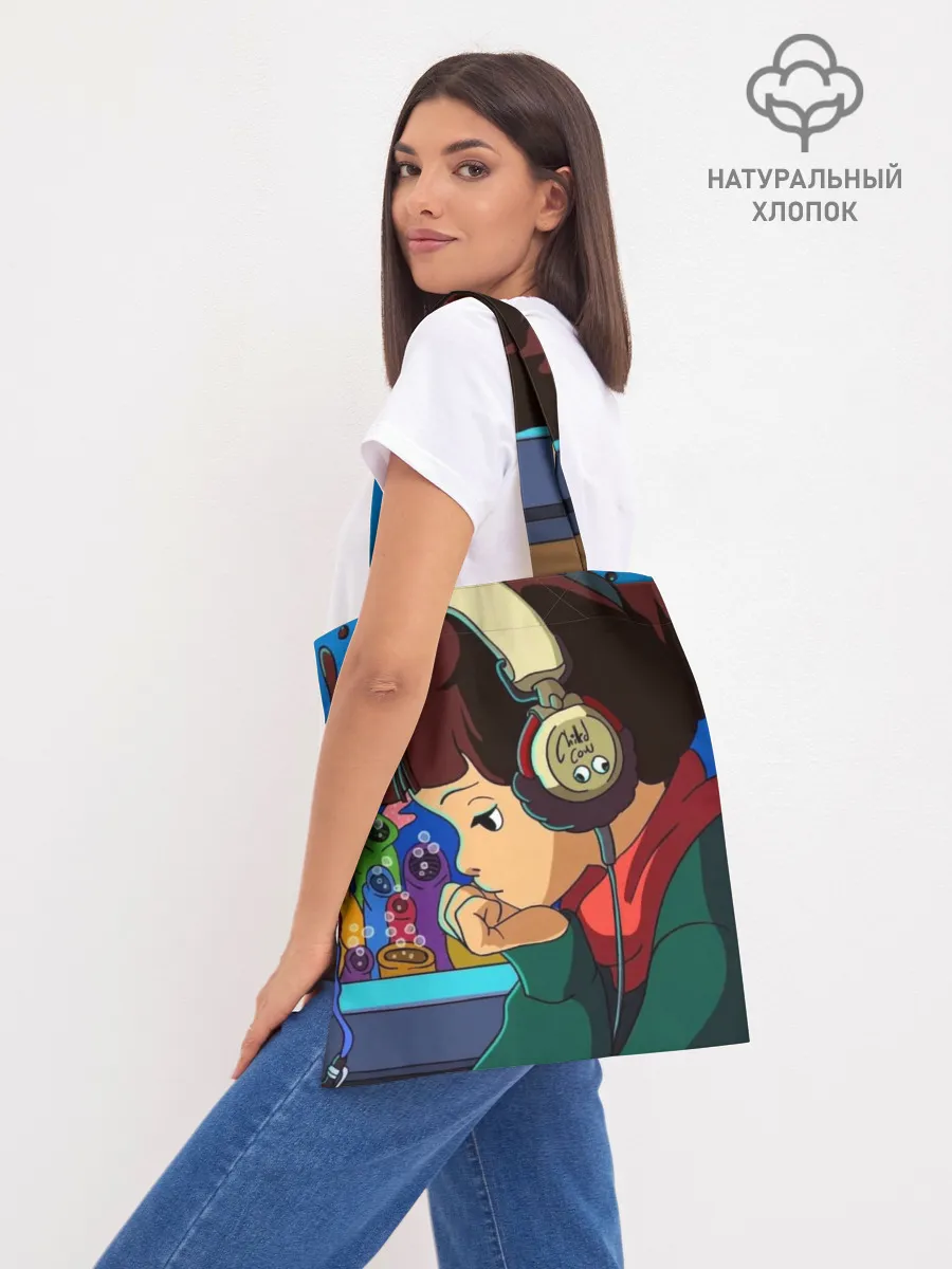 Шоппер база / ЮТУБ