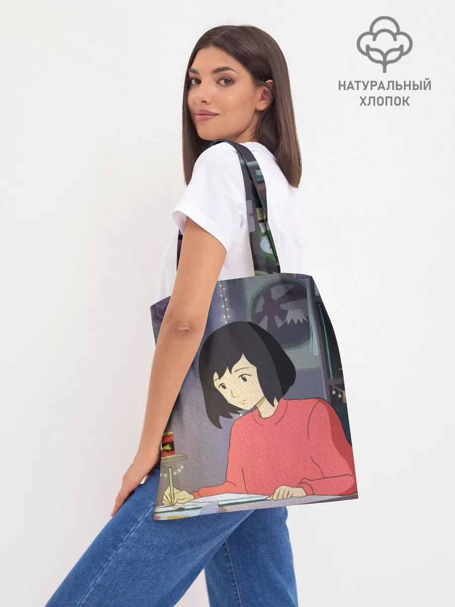 Шоппер база / Экзамены