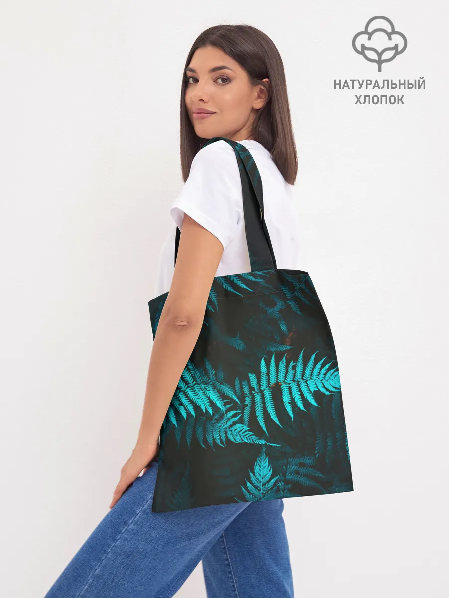 Шоппер база / ПАПОРОТНИК