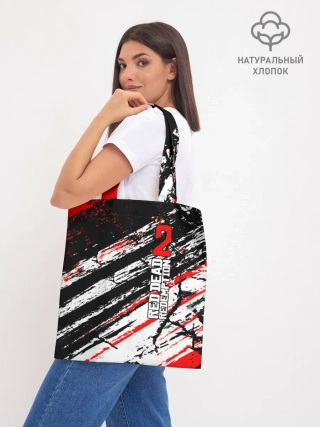 Шоппер база / Red Dead Redemption 2