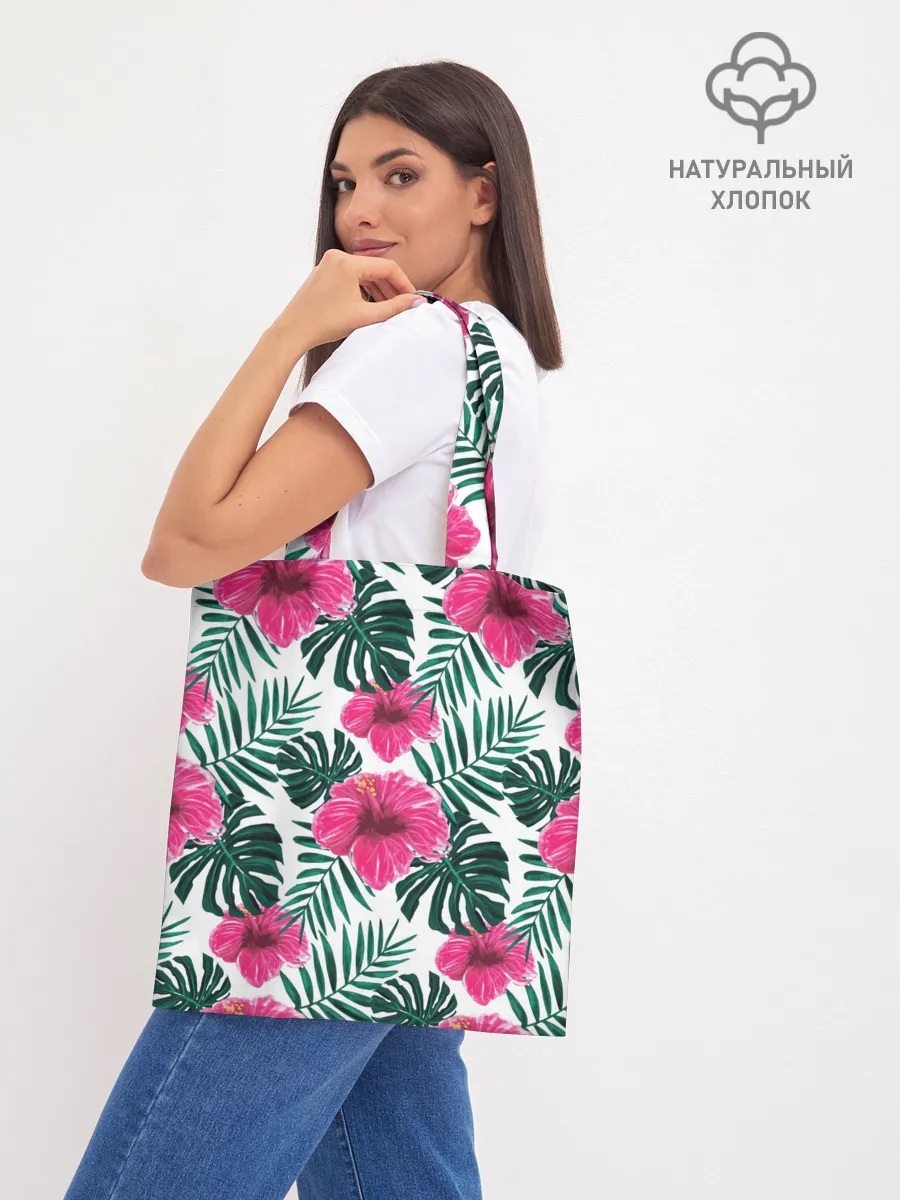 Шоппер база / Гавайский гибискус