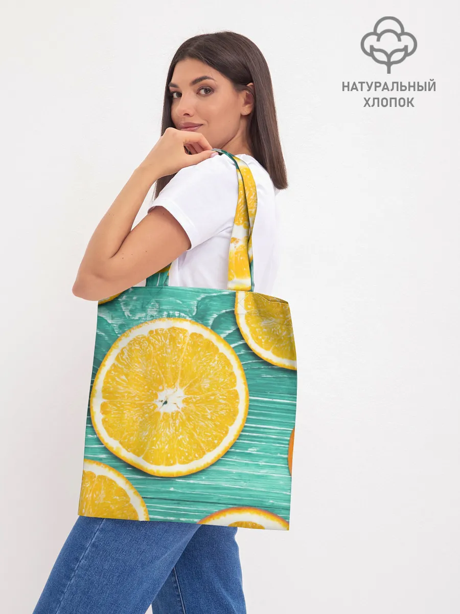 Шоппер база / Апельсины