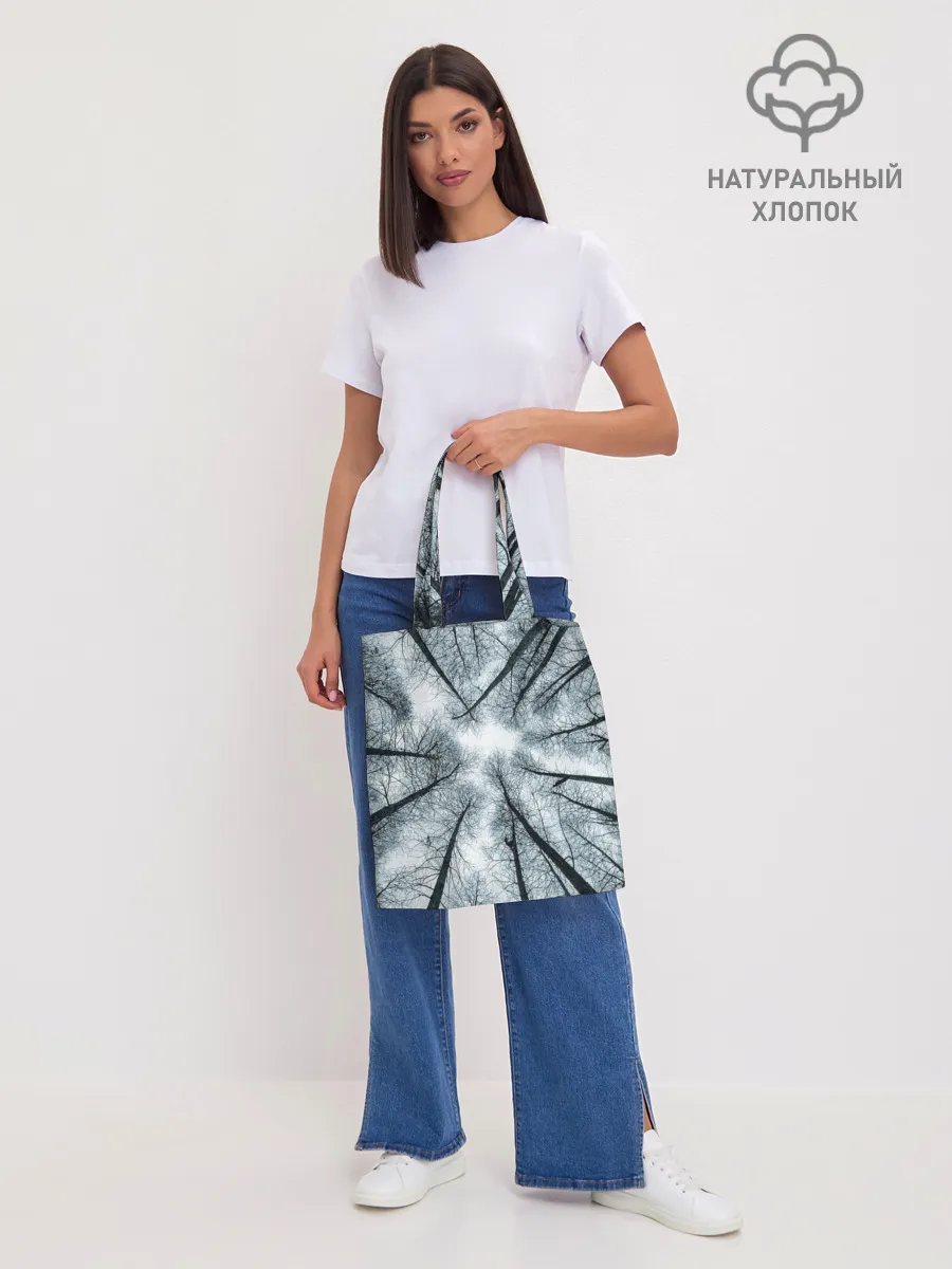 Шоппер база / Деревья вид снизу мрачный