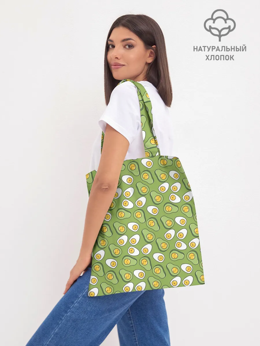 Шоппер база / Avocado and Eggs