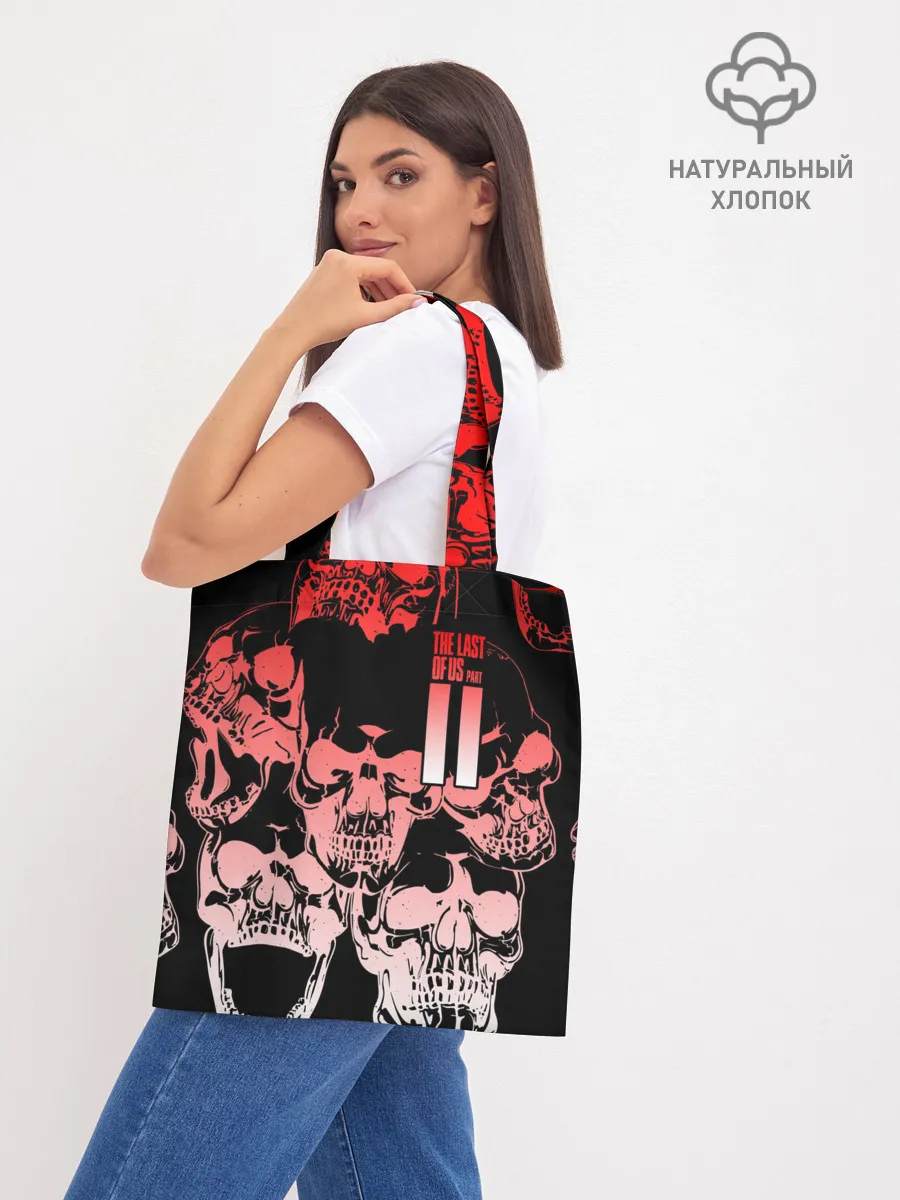 Шоппер база / The Last of Us 2