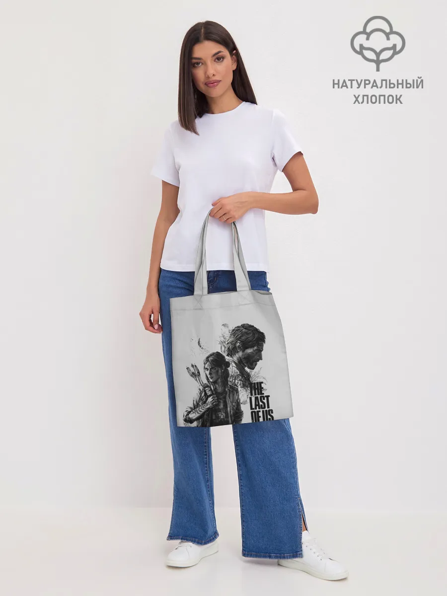 Шоппер база / The Last of Us 2