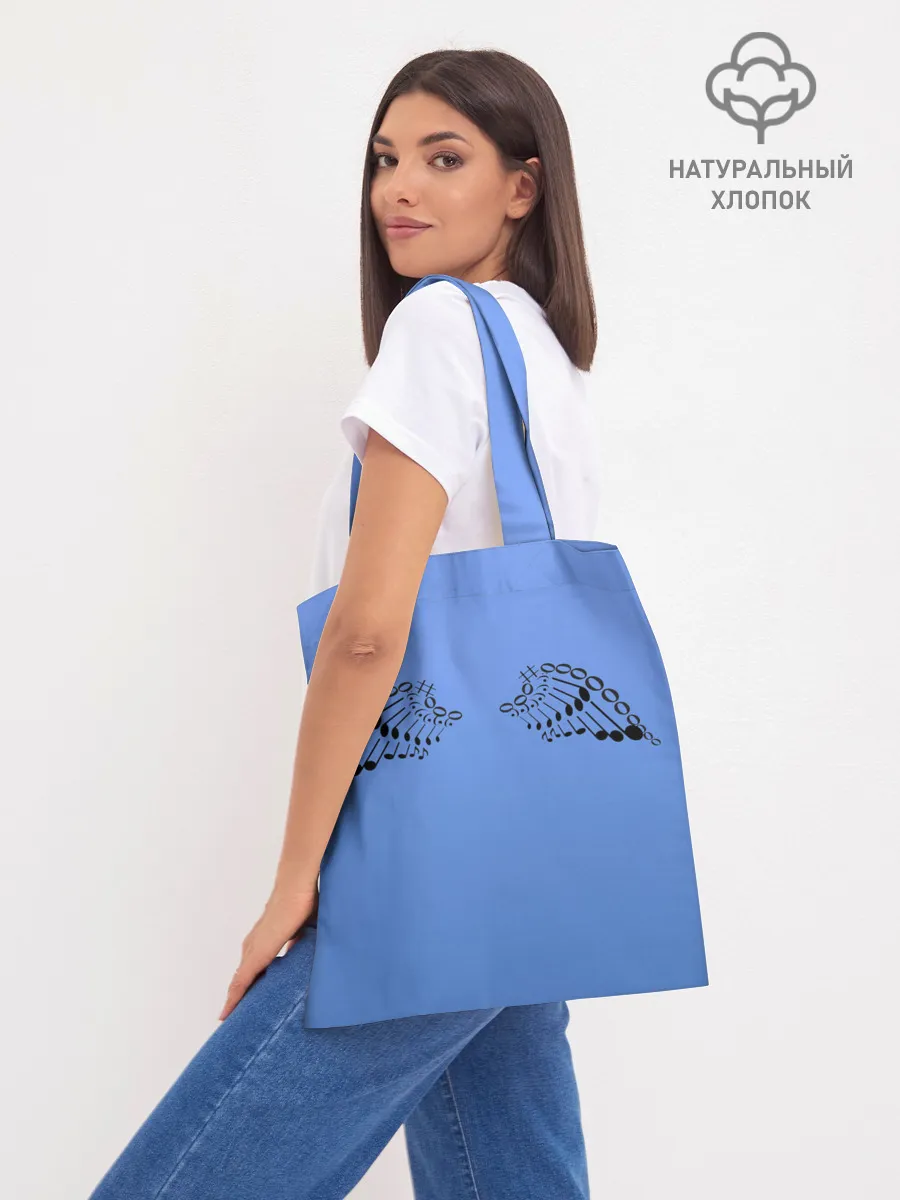 Шоппер база / Скрипичный ключ и крылья ноты