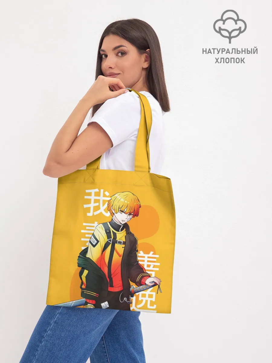 Шоппер база / Зеницу Агацума с клинком