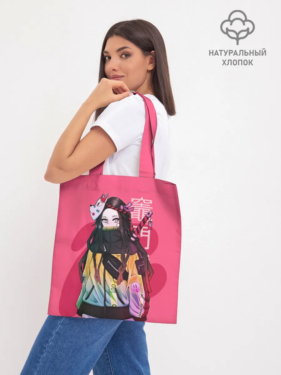 Шоппер база / Нэдзуко Камадо